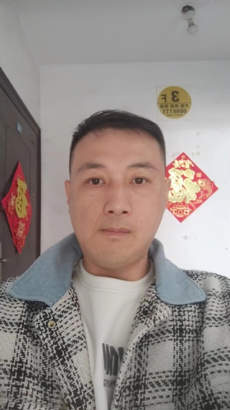真心寻求伴侣的第一张照片--淄博残疾人相亲网